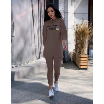 Костюм женский  двунитка Ameli мокко 69-04