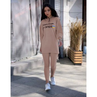 Костюм жіночий  двухнитка Ameli мокачіно 69-13